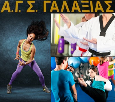 1 Μήνα Προπόνηση - Tae.kwo.ndo|Kick-boxing |Zumba Πετρούπολη - 10€ για ένα Μήνα Προπόνηση με επιλογή από: Tae.kwo.ndo