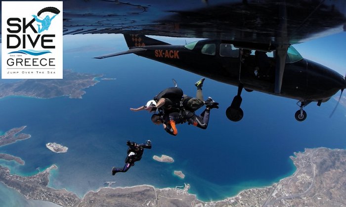 Skydive Greece | Μέγαρα
