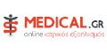 Medical.gr