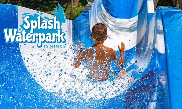 Splash Waterpark | Ισθμός