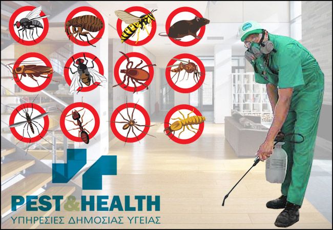 Pest & Health | Θεσσαλονίκη