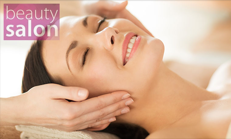 Πακέτο ομορφιάς και λάμψης προσώπου