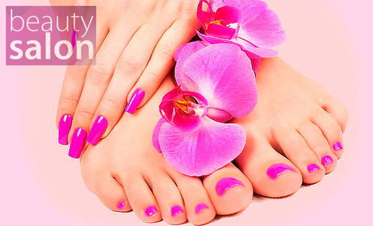 Manicure Pedicure με ημιμόνιμη βαφή