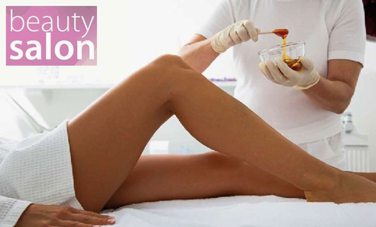 Βιολογική Αποτρίχωση με χαλάουα και Βιολογικό κερί