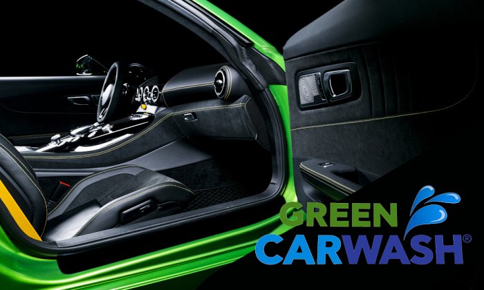 Green Car Wash | Βριλήσσια