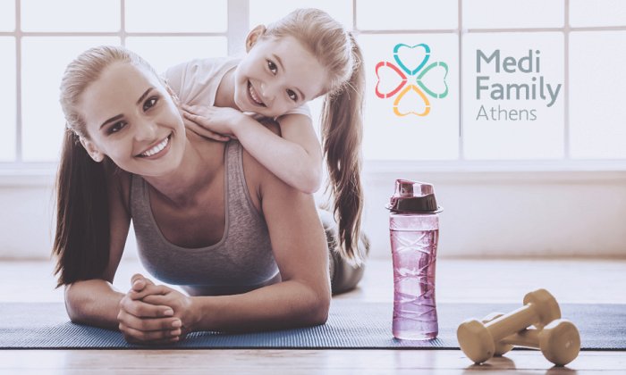 Medi Family Athens | Αθήνα (Κέντρο)