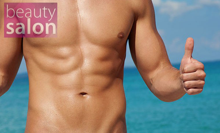 Βιολογική Αποτρίχωση με κερί για άνδρες