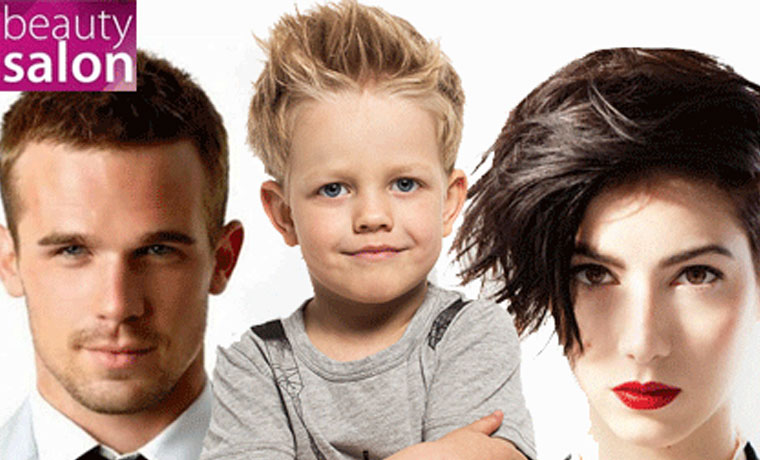 Κούρεμα Ανδρικό