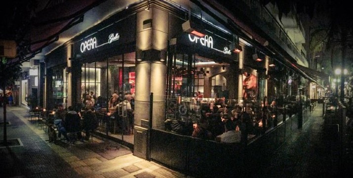 Aπό 26€ Γεύμα 2 Ατόμων με Απεριόριστη Κατανάλωση σε Φαγητό & Κρασί (με/χωρίς Live Μουσική)