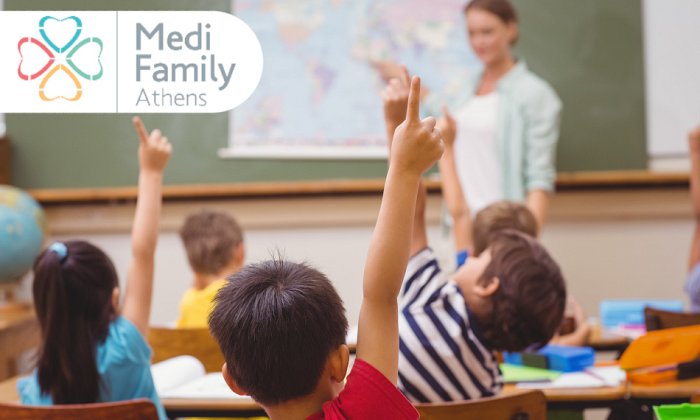 Medi Family Athens | Αθήνα (Κέντρο)