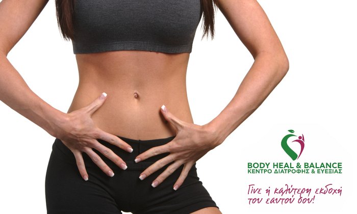 Body Heal & Balance Χριστίνα Καρτσωνάκη | Ελληνορώσων