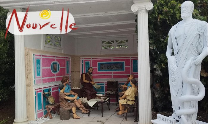 Nouvelle-Μέγας Αλέξανδρος | Ωραιόκαστρο