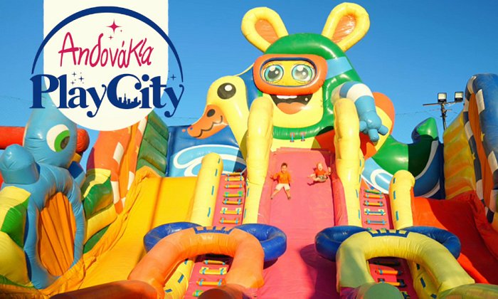 Aidonakia PlayCity | Αχαρνές