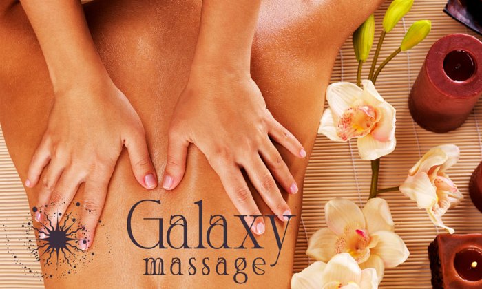 Galaxy Massage | Παλαιό Φάληρο