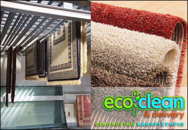 Eco Clean | Θεσσαλονίκη