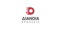 Diania Publications